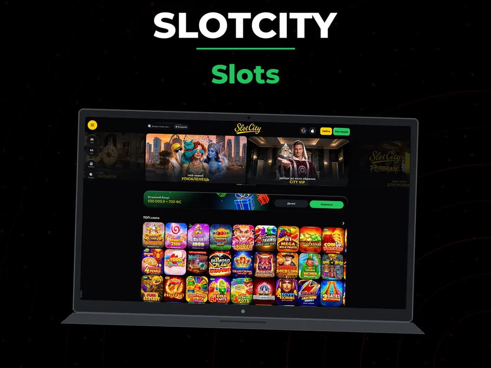 Slotcity - Slots