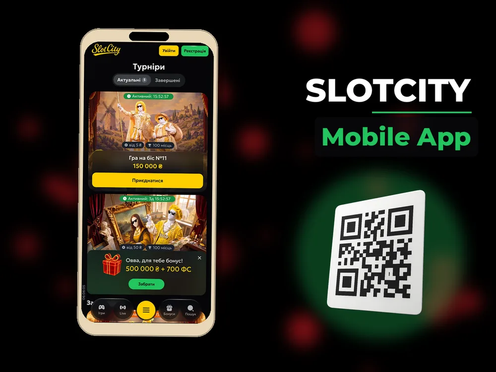 Slotcity - Mobile App