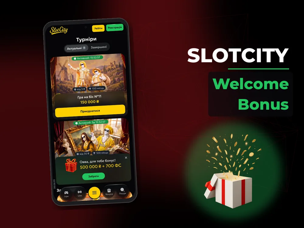 Slotcity - Welcome Bonus