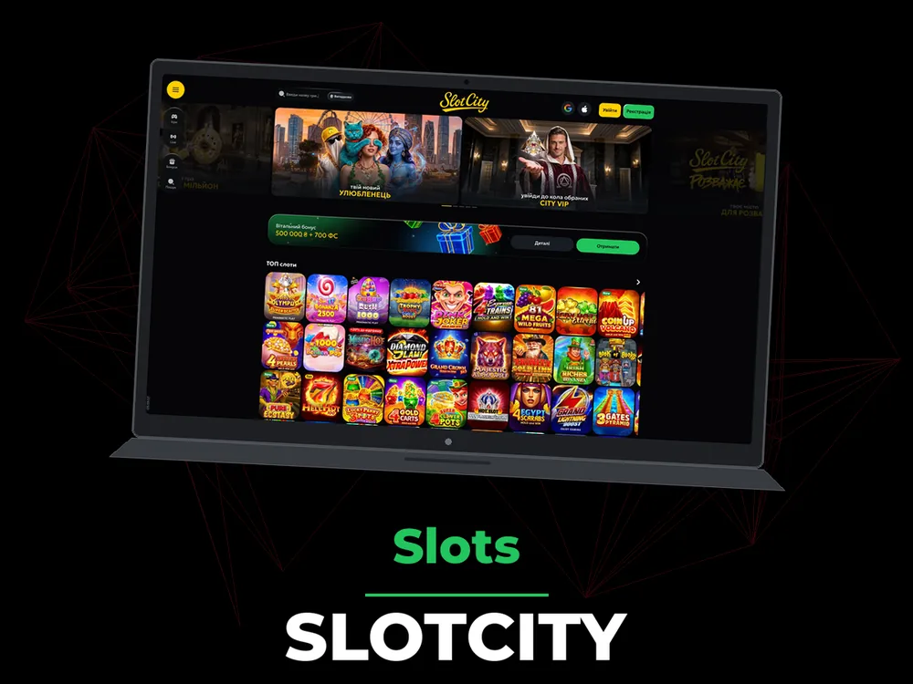 Slotcity - Slots