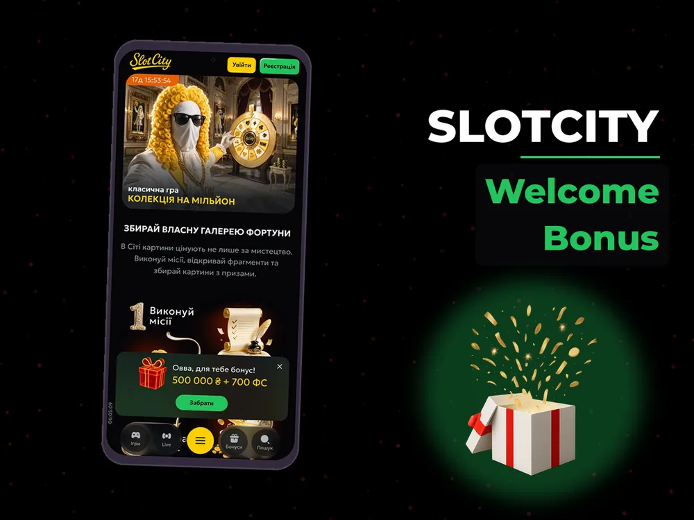 Slotcity - Welcome Bonus