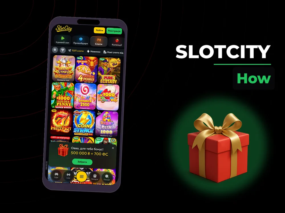 Slotcity - How