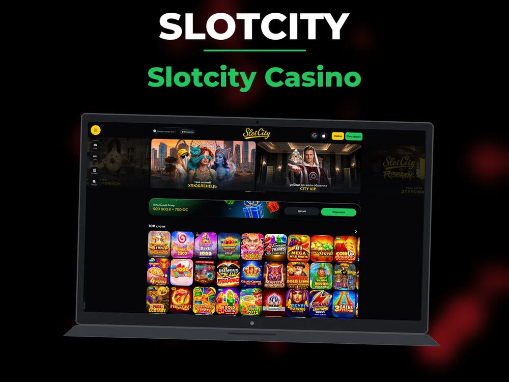Slotcity - Slotcity Casino
