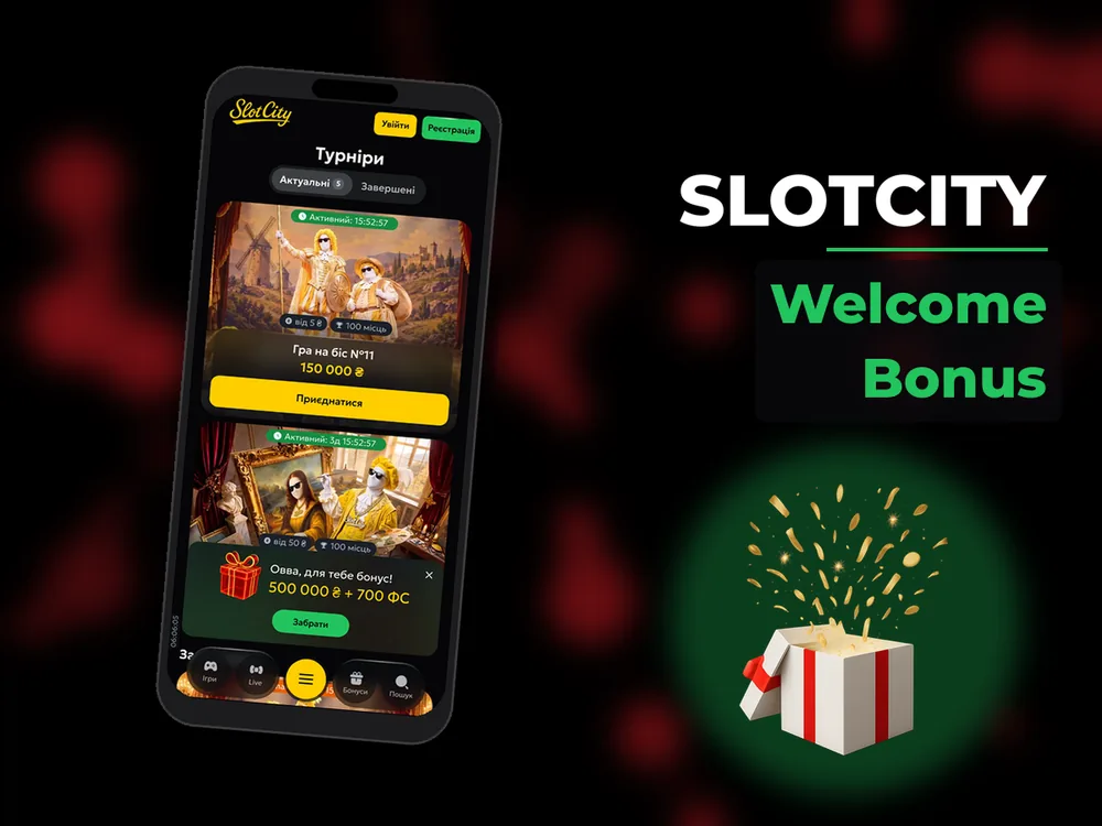 Slotcity - Welcome Bonus